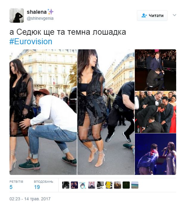 У мережі оцінили дупу Седюка на Євробаченні 2017